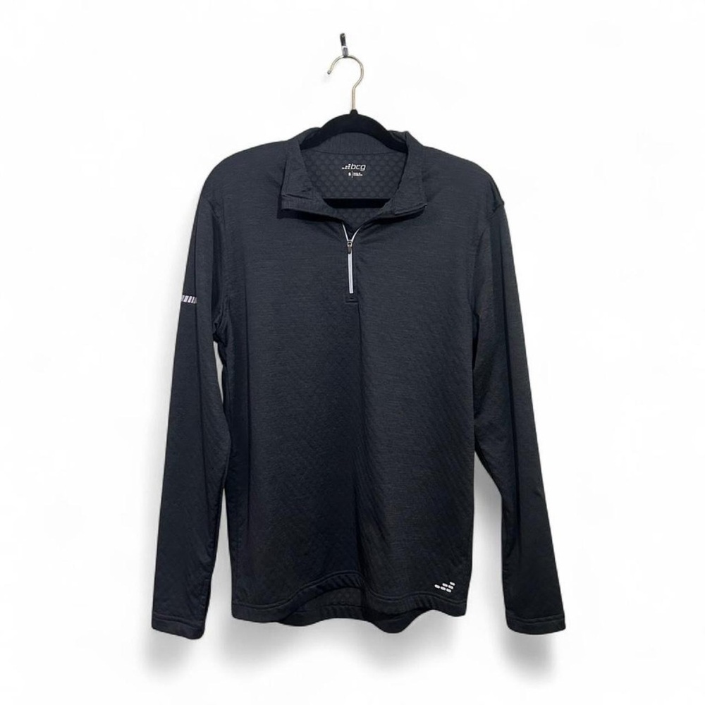 Charcoal‎ Gray Textured Quarter-Zip Athletic Pullover with Thumb Holes